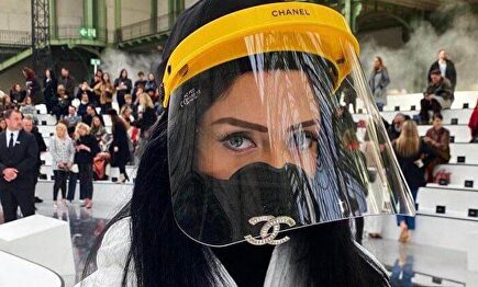 Mascarilla y protector de Chanel I Instagram