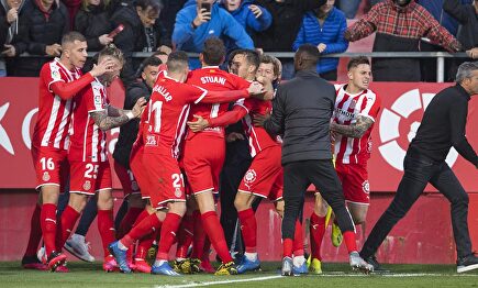 El Girona vuelve a los entrenamientos | EFE