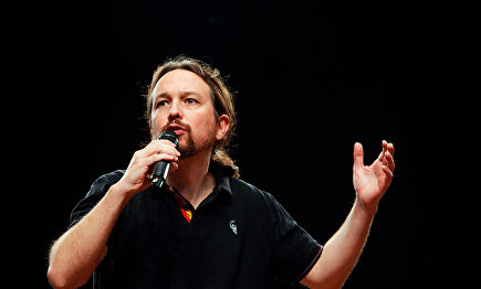 El vicepresidente del Gobierno, Pablo Iglesias | EFE