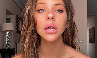 Ana Matamoros | Instagram