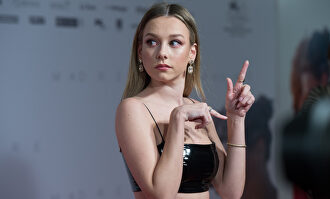 Ester Expósito | Gtres