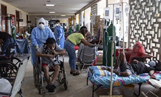 Hospital de Iquitos, en la selva peruana. | EFE