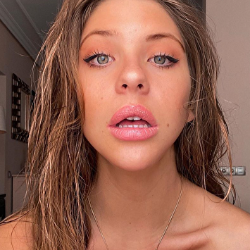 Ana Matamoros | Instagram