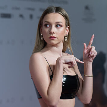 Ester Expósito | Gtres