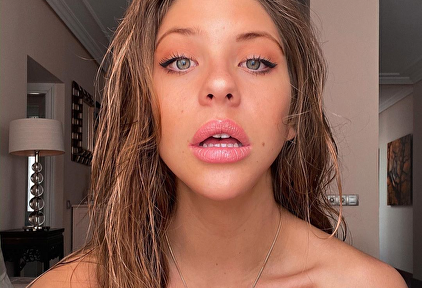 Ana Matamoros | Instagram