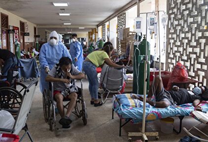 Hospital de Iquitos, en la selva peruana. | EFE