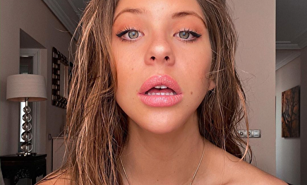 Ana Matamoros | Instagram