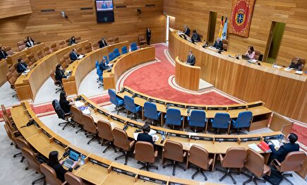 Reunión de la Deputación Permanente del Parlamento de Galicia, que acoge la comparecencia de Feijóo | Xunta de Galicia