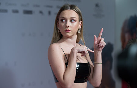 Ester Expósito | Gtres