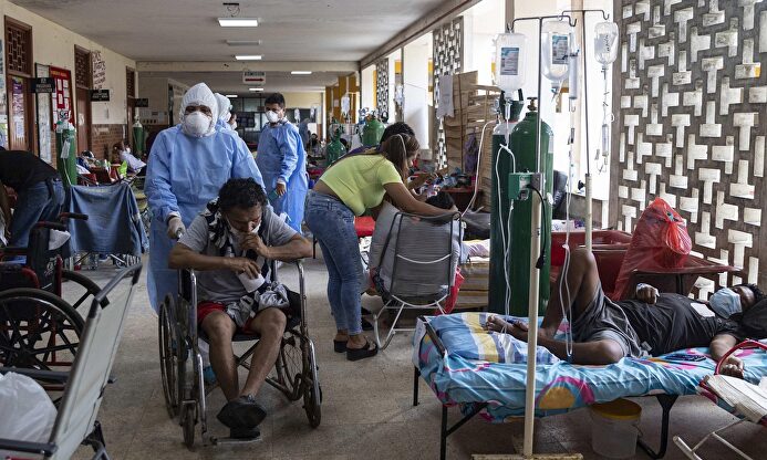 Hospital de Iquitos, en la selva peruana. | EFE