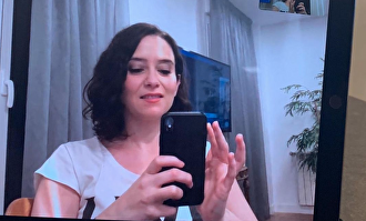 Ayuso, en las dependencias cedidas por Sarasola | Instagram