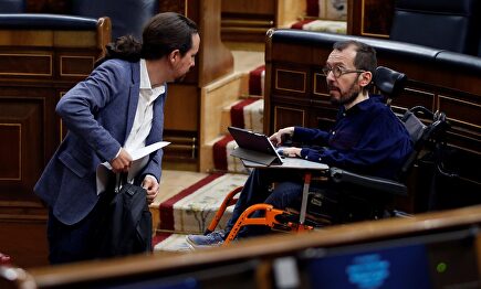 Iglesias y Echenique, en el Congreso | Europa Press