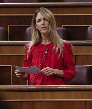 Cayetana Álvarez de Toledo, sola en el Congreso | EFE