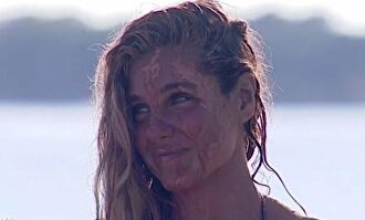 Ivana Icardi | Telecinco