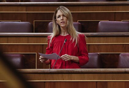 Cayetana Álvarez de Toledo en el Congreso. | EFE