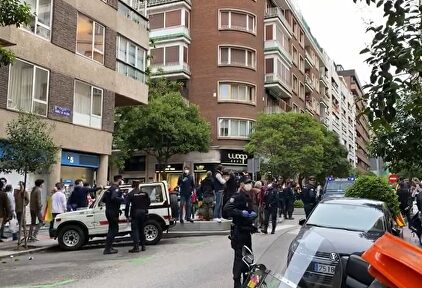 Nuevo día de protestas contra el Gobierno en el centro de Madrid