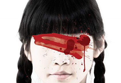 Detalle de la portada 'Hija única' | Plaza y Janés