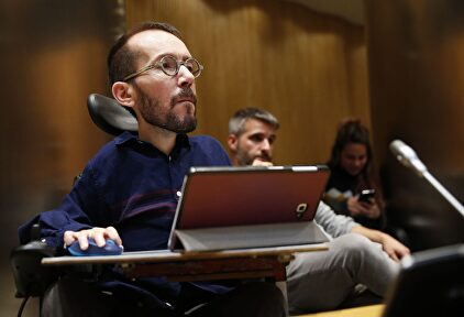 El portavoz de Podemos, Pablo Echenique, este miércoles en el Congreso de los Diputados. | EFE