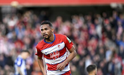 Yangel Herrera vuelve a dar positivo por coronavirus. | EFE/Archivo