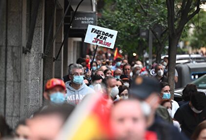 Protestas en la calle Núñez de Balboa | EFE