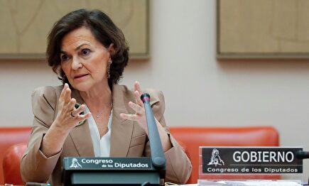 Carmen Calvo este lunes en el Congreso. | EFE