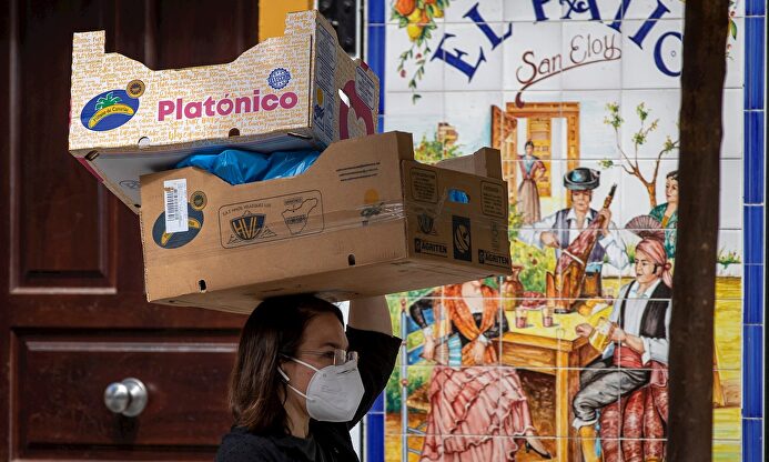 Así ha bajado el comercio | Cordon Press