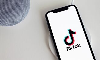App TikTok | Pixabay