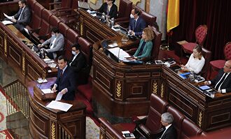 Congreso de los Diputados | EFE