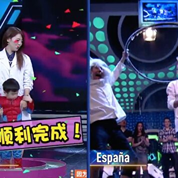 El Hormiguero, estafado | Atresmedia