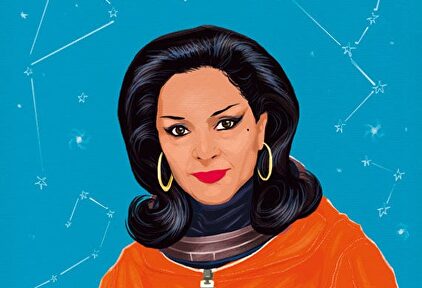 Faraona y astronauta: las portadas más emblemáticas de Lola Flores