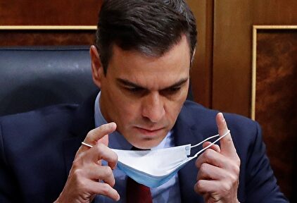 Pedro Sánchez | EFE