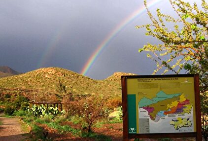 Uno de los espacios que se pueden visitar. | Junta de Andalucía