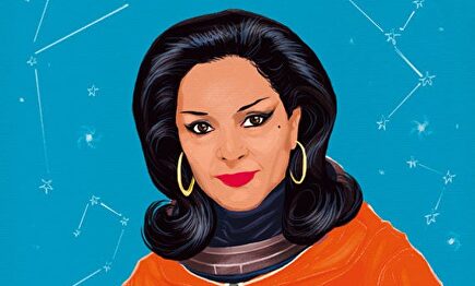 Faraona y astronauta: las portadas más emblemáticas de Lola Flores