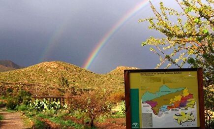 Uno de los espacios que se pueden visitar. | Junta de Andalucía