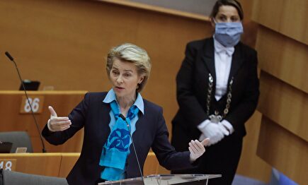 La presidenta de la CE, Ursula von der Leyen | EFE