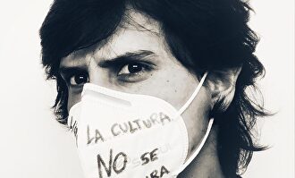 Andrés Roca Rey | Instagram