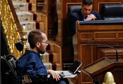 Echenique, en el debate en el Congreso de este miércoles. | EFE