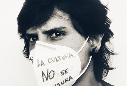 Andrés Roca Rey | Instagram