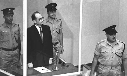 Eichmann siendo juzgado | Archivo