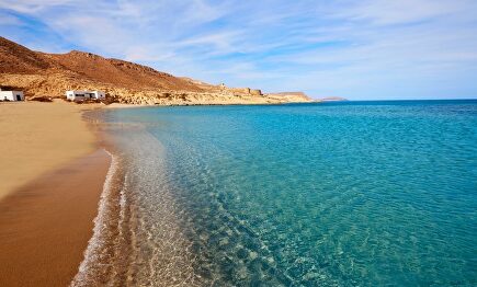 Archivo. | Junta de Andalucía