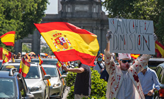 La caravana de Vox en Madrid, desde dentro