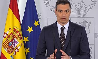 El presidente del Gobierno, Pedro Sánchez. | EFE