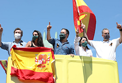 Espinosa de los Monteros, Monasterio, Abascal, Olona y Ortega Smith, en la caravana de Madrid. | Vox
