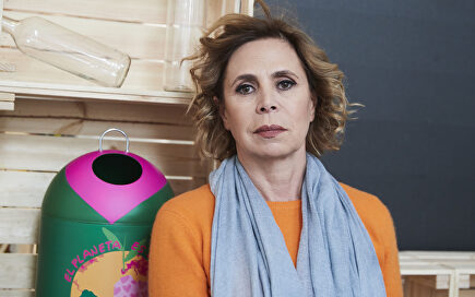 Ágatha Ruiz de la Prada | Gtres