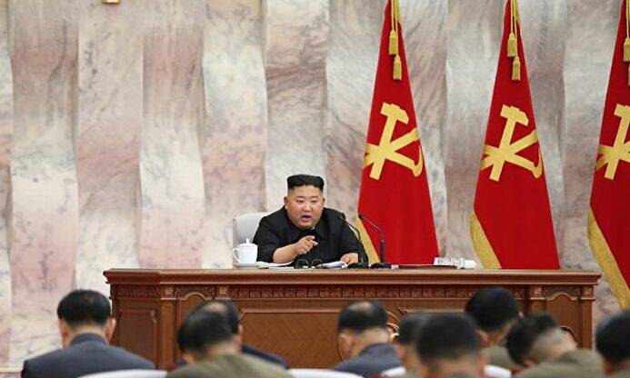 Captura de pantalla hecha pública por la agencia del régimen KCNA. | Imagen TV