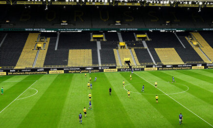 Sin público, el factor de jugar como local pierde todo su sentido | EFE