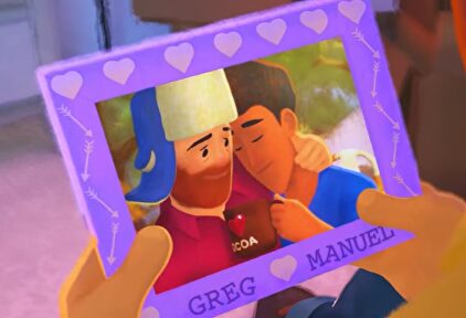 'Out', un corto de Pixar. | Pixar