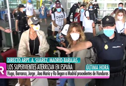 Los agentes pidieron que se respetara la distancia de seguridad | Mediaset