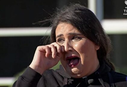 Saray | rtve