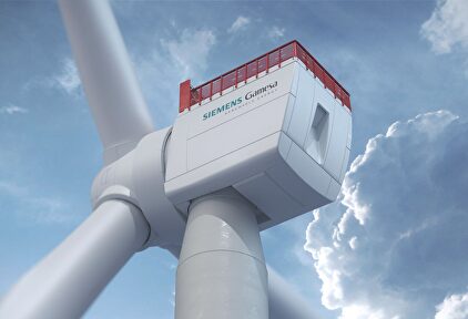Turbina de 14 MW de Siemens Gamesa | Europa Press